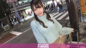 【エロ動画レビュー】「こんな美尻に埋もれたいランキング」第1位を獲得した女子の初撮りセックス